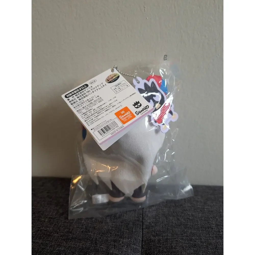 Uma Musume X Sanrio Tamamo Cross Bad Badtz-Maru Plush BNWT US Seller
